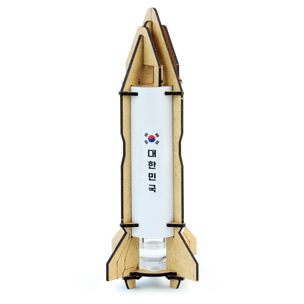 [네오3D솔루션] 진로 체험 키트 : 로켓 가습기