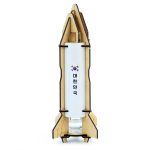 [네오3D솔루션] 진로 체험 키트 : 로켓 가습기