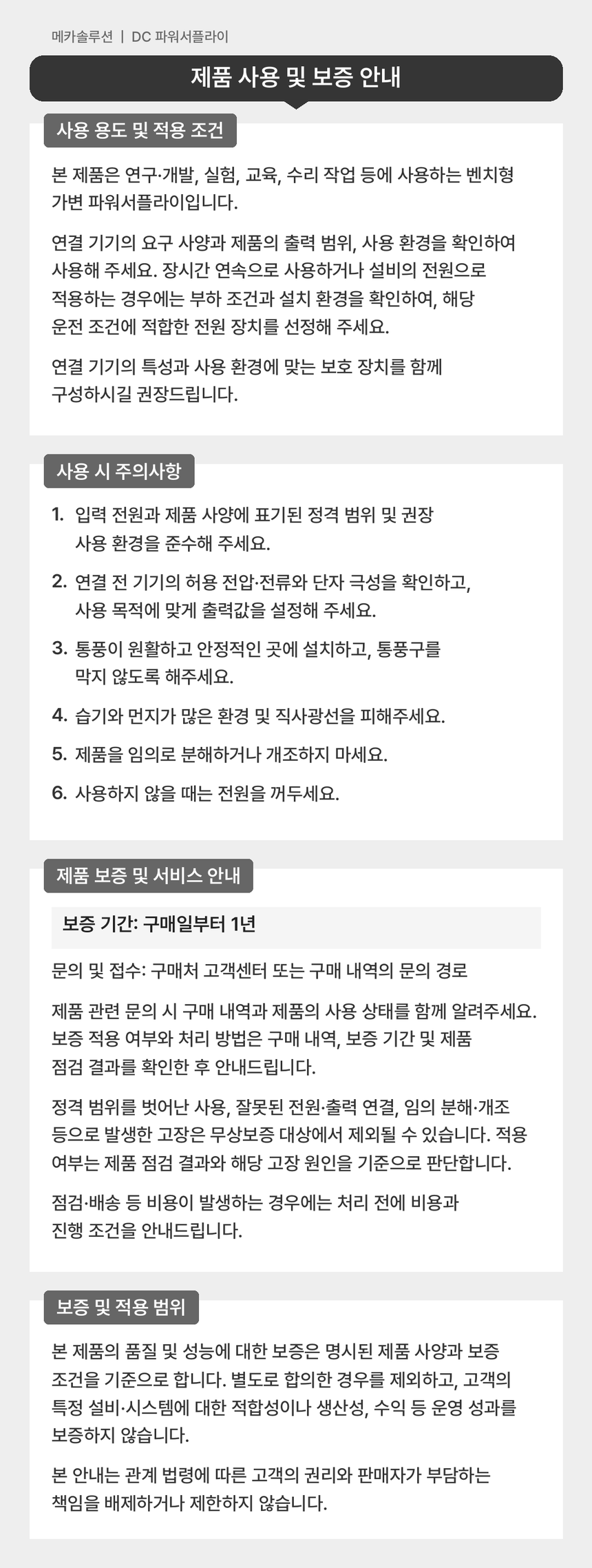 adf0a8c4217a57a31e91ad5214e434ec_115547.png